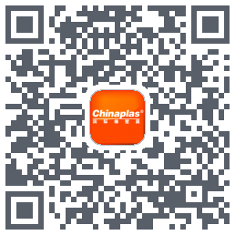 CHINAPLAS iVisit 观展通 QRcode