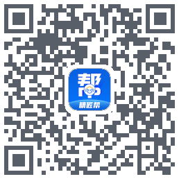 精匠帮Betacódigo QR de descarga de