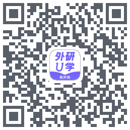 外研U学教师codice QR per il download