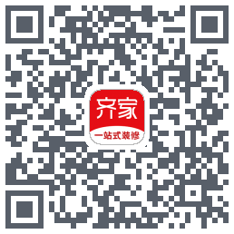 齐家的下載二維碼