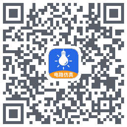 电工仿真软件 QRcode