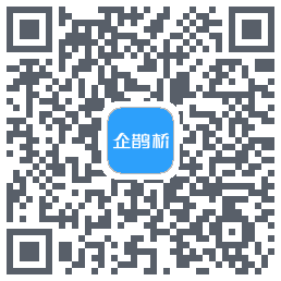 企鹊桥código QR de descarga de