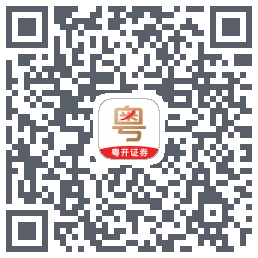 粤管家的下载二维码