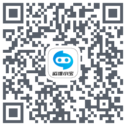 运维小宝 QR-код для загрузки