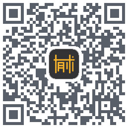 有术的下载二维码