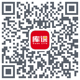 库课网校的下載二維碼