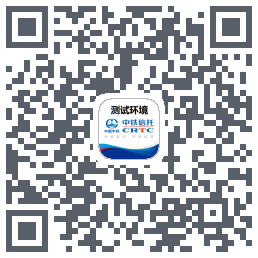 中铁信托 QRcode