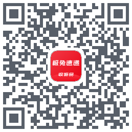 外场Procódigo QR de descarga de