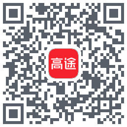 高途 QRcode