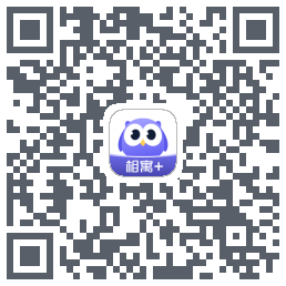相寓+的下載二維碼