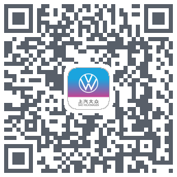 上汽大众 QRcode