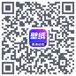 壁纸秀秀的下載二維碼