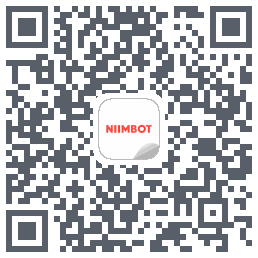 NIIMBOT的下载二维码