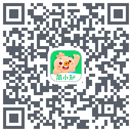 简小知测试版的下载二维码