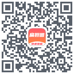 扁担圈快递员 QR-код для загрузки
