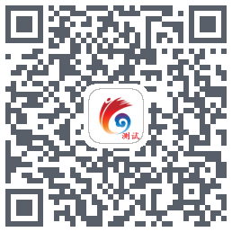 云岭先锋测试的下載二維碼
