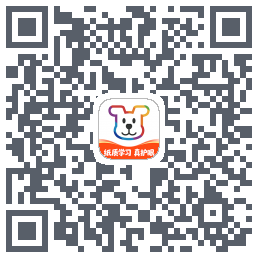 小白学习打印的下载二维码