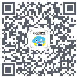 小盒课堂的下載二維碼