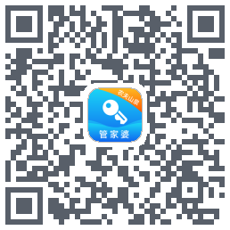 管家婆物联通 QRcode