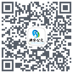 济宁公交 QRcode