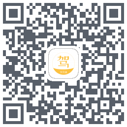 亿学车的下载二维码