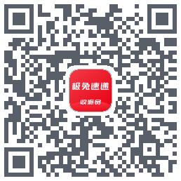 外场Pro的下載二維碼