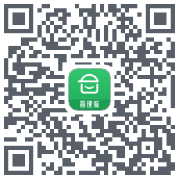安心筑管理版Download QR-Code