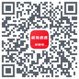 外场Pro QRcode