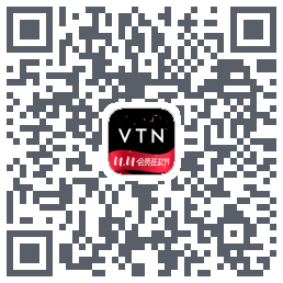 VTN的下載二維碼
