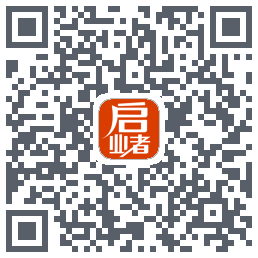 启业者（密码：123）的下載二維碼