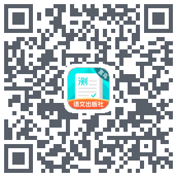 普通话测试codice QR per il download