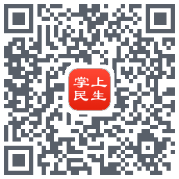 民生保险的下載二維碼