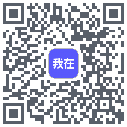 我在AI QRcode
