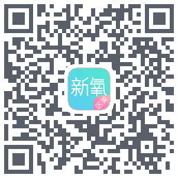 新氧SoYoung的下載二維碼