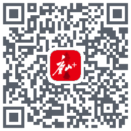 唐山Plus的下載二維碼