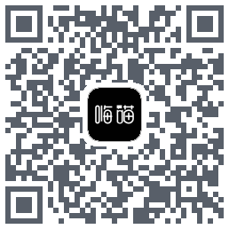 嗨喵código QR de descarga de
