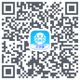 掌上大学的下載二維碼