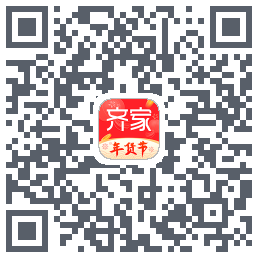 齐家的下載二維碼