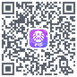 掌上大学 QRcode