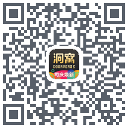 洞窝のダウンロードQRコード