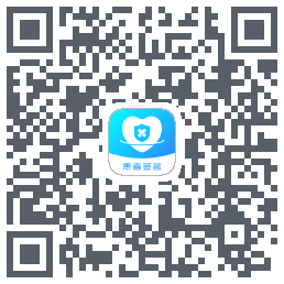患者签名 QRcode