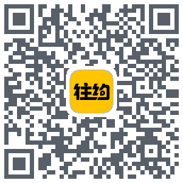 往约código QR de descarga de