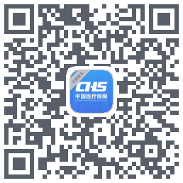 国家医保服务平台รหัส QR สำหรับดาวน์โหลด