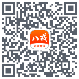 猪八戒的下载二维码