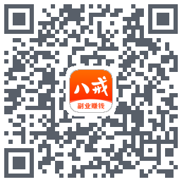 猪八戒的下载二维码