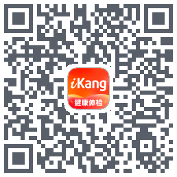 爱康-约体检查报告código QR de descarga de