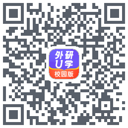 外研U学校园版 QRcode