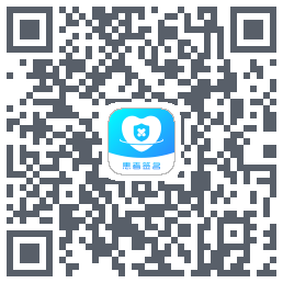 患者签名 QRcode