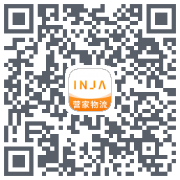 营家物流 QRcode