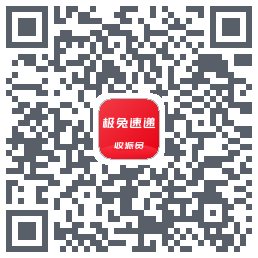 外场Pro QRcode